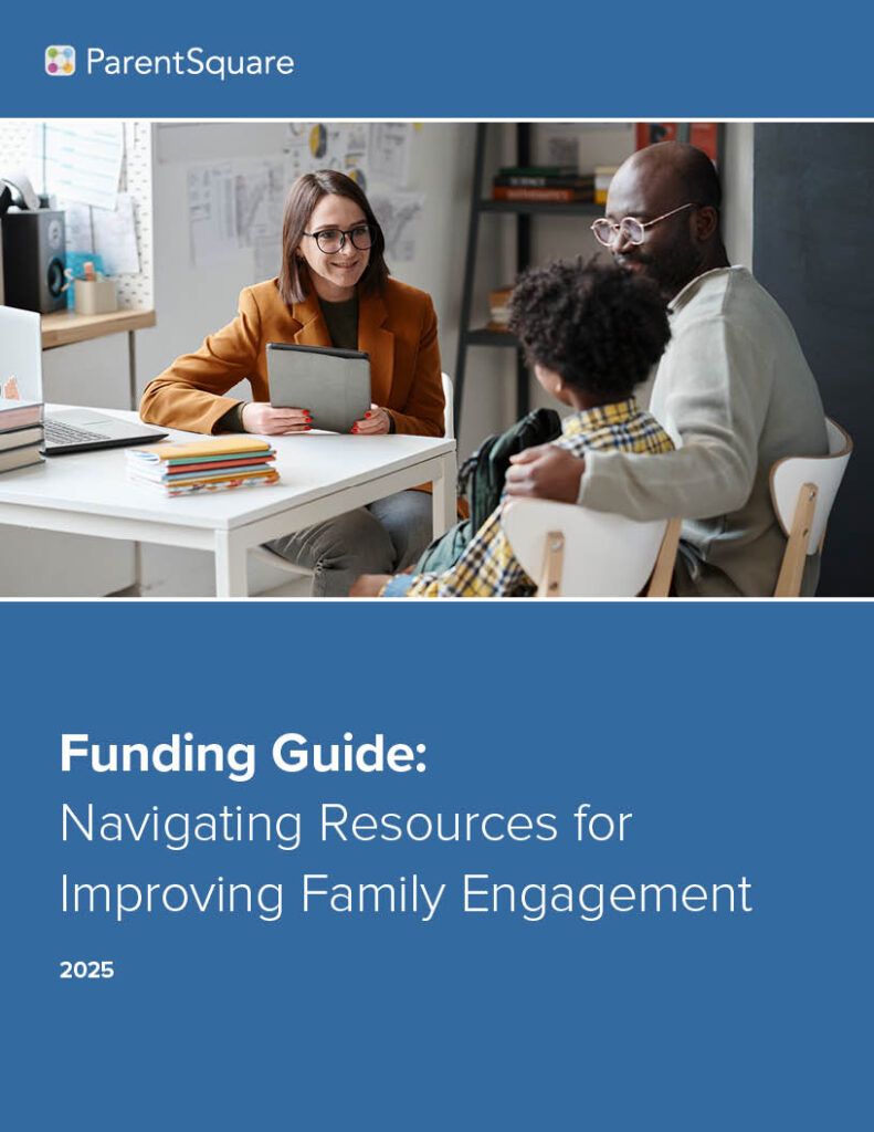 ParentSquare Funding Guide