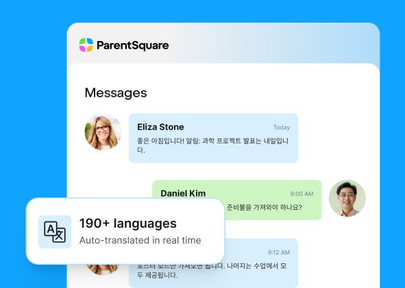 Everything schools need to reach every family from ParentSquare